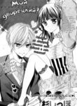 Cover 30886