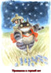 Cover 30893
