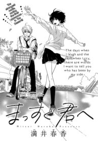 Cover 30898