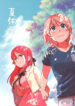 Cover 30904