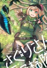Cover 30905