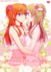 Cover 30933