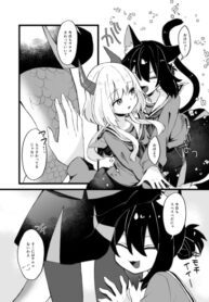 Cover 30937