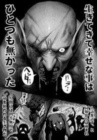 Cover 30947