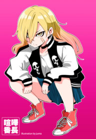 Cover 30954