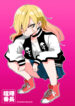 Cover 30954