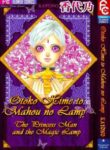 Cover 30956