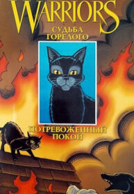 Cover 30959