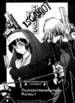 Cover 30965
