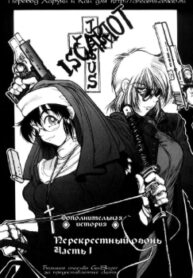 Cover 30965