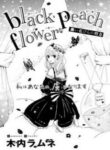 Cover 30972