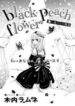 Cover 30972