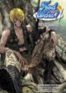 Cover 30977