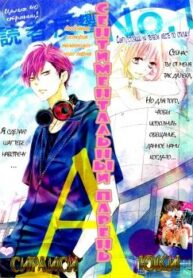 Cover 30981