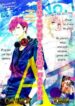 Cover 30981