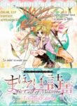 Cover 30997