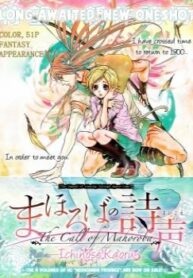 Cover 30997