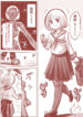 Cover 31012