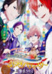 Cover 31020