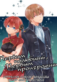 Cover 31031