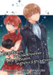 Cover 31031