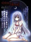 Cover 31043