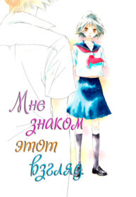 Cover 31055