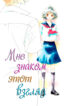 Cover 31055