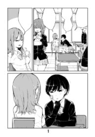 Cover 31058