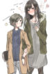 Cover 31075