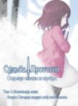 Cover 31082