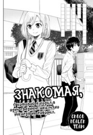 Cover 31085