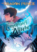Cover 31123