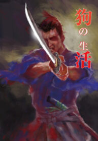 Cover 31129