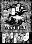 Cover 31131