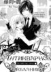 Cover 31145