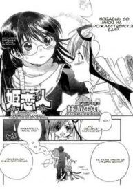 Cover 31147