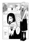 Cover 31151