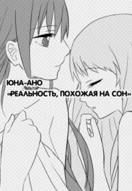 Cover 31153