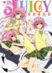 Cover 31158