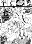 Cover 31161