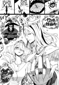 Cover 31161