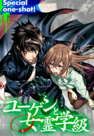 Cover 31165