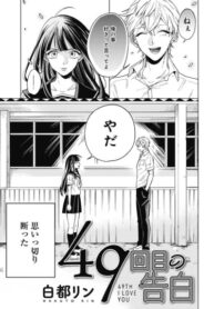 Cover 31169