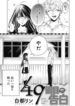 Cover 31169