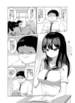 Cover 31177