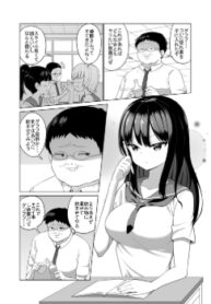Cover 31177