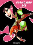 Cover 31189
