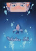 Cover 31205