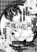 Cover 31219